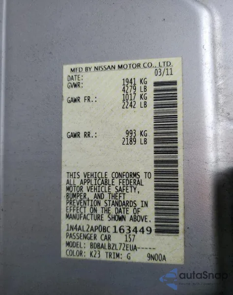 2011 Nissan Altima Base из США, поврежденный, VIN 1N4AL2AP0BC163449